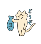 猫とさかなの仲良しスタンプ（個別スタンプ：32）