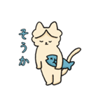 猫とさかなの仲良しスタンプ（個別スタンプ：34）