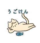 猫とさかなの仲良しスタンプ（個別スタンプ：37）