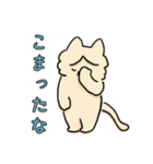 猫とさかなの仲良しスタンプ（個別スタンプ：39）