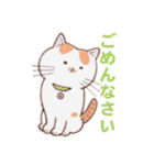 しっぽなねこず ＊reviced＊（個別スタンプ：11）