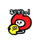 Non Fun"gee"ble Tomodachi（個別スタンプ：9）