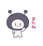 ありたん（使いやすい）（個別スタンプ：11）