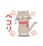 冬・年末年始♡可愛いゆるねこ（個別スタンプ：7）