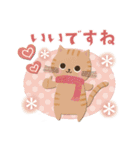 冬・年末年始♡可愛いゆるねこ（個別スタンプ：13）