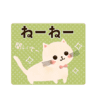 冬・年末年始♡可愛いゆるねこ（個別スタンプ：16）