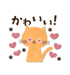 冬・年末年始♡可愛いゆるねこ（個別スタンプ：20）