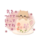 冬・年末年始♡可愛いゆるねこ（個別スタンプ：23）