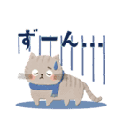 冬・年末年始♡可愛いゆるねこ（個別スタンプ：28）