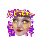 バビっと千恵山さん第12弾だべや〜（個別スタンプ：2）