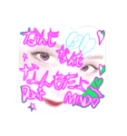 バビっと千恵山さん第12弾だべや〜（個別スタンプ：4）