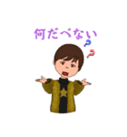 マサばっちゃんのアバターです。（個別スタンプ：2）