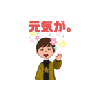 マサばっちゃんのアバターです。（個別スタンプ：4）