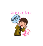 マサばっちゃんのアバターです。（個別スタンプ：5）