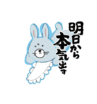 baburou∞sc（個別スタンプ：1）