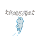 baburou∞sc（個別スタンプ：7）