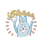 baburou∞sc（個別スタンプ：8）