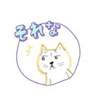 baburou∞sc（個別スタンプ：9）