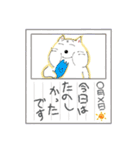 baburou∞sc（個別スタンプ：14）