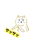 baburou∞sc（個別スタンプ：15）