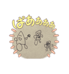 つみきんオリジナルスタンプ（個別スタンプ：2）