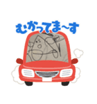 つみきんオリジナルスタンプ（個別スタンプ：8）