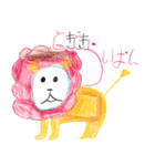サンちゃんのゆるモジおえかき（個別スタンプ：1）