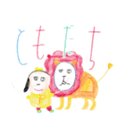 サンちゃんのゆるモジおえかき（個別スタンプ：3）