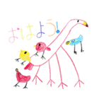 サンちゃんのゆるモジおえかき（個別スタンプ：5）