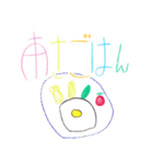 サンちゃんのゆるモジおえかき（個別スタンプ：9）