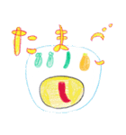 サンちゃんのゆるモジおえかき（個別スタンプ：10）