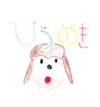 サンちゃんのゆるモジおえかき（個別スタンプ：15）