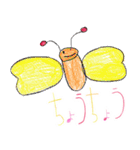 サンちゃんのゆるモジおえかき（個別スタンプ：18）