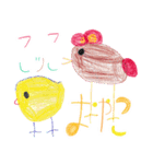 サンちゃんのゆるモジおえかき（個別スタンプ：19）