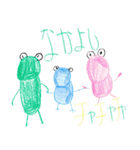 サンちゃんのゆるモジおえかき（個別スタンプ：21）
