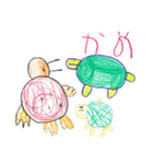サンちゃんのゆるモジおえかき（個別スタンプ：22）