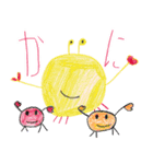 サンちゃんのゆるモジおえかき（個別スタンプ：23）