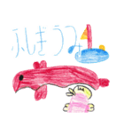 サンちゃんのゆるモジおえかき（個別スタンプ：24）