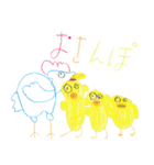 サンちゃんのゆるモジおえかき（個別スタンプ：25）