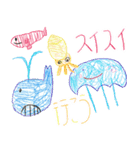 サンちゃんのゆるモジおえかき（個別スタンプ：26）