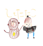 サンちゃんのゆるモジおえかき（個別スタンプ：27）