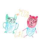 サンちゃんのゆるモジおえかき（個別スタンプ：28）