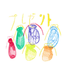 サンちゃんのゆるモジおえかき（個別スタンプ：33）