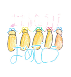 サンちゃんのゆるモジおえかき（個別スタンプ：34）