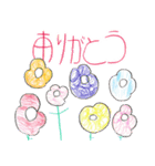 サンちゃんのゆるモジおえかき（個別スタンプ：35）