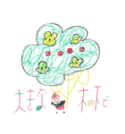 サンちゃんのゆるモジおえかき（個別スタンプ：38）