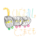 サンちゃんのゆるモジおえかき（個別スタンプ：40）