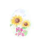 お花いっぱいstamp（個別スタンプ：10）