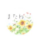 お花いっぱいstamp（個別スタンプ：13）