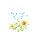 お花いっぱいstamp（個別スタンプ：16）